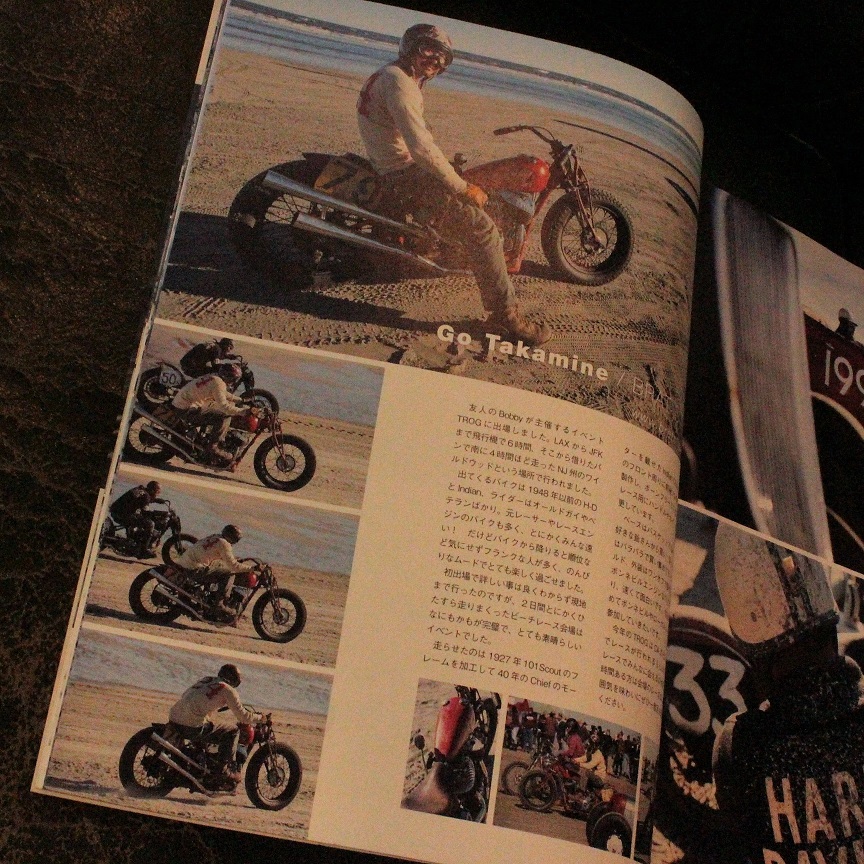 HOT BIKE JAPAN no.148 | BRATSTYLE-ブラットスタイル